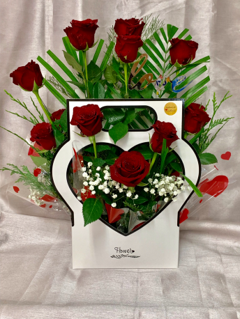 With All my Heart XX